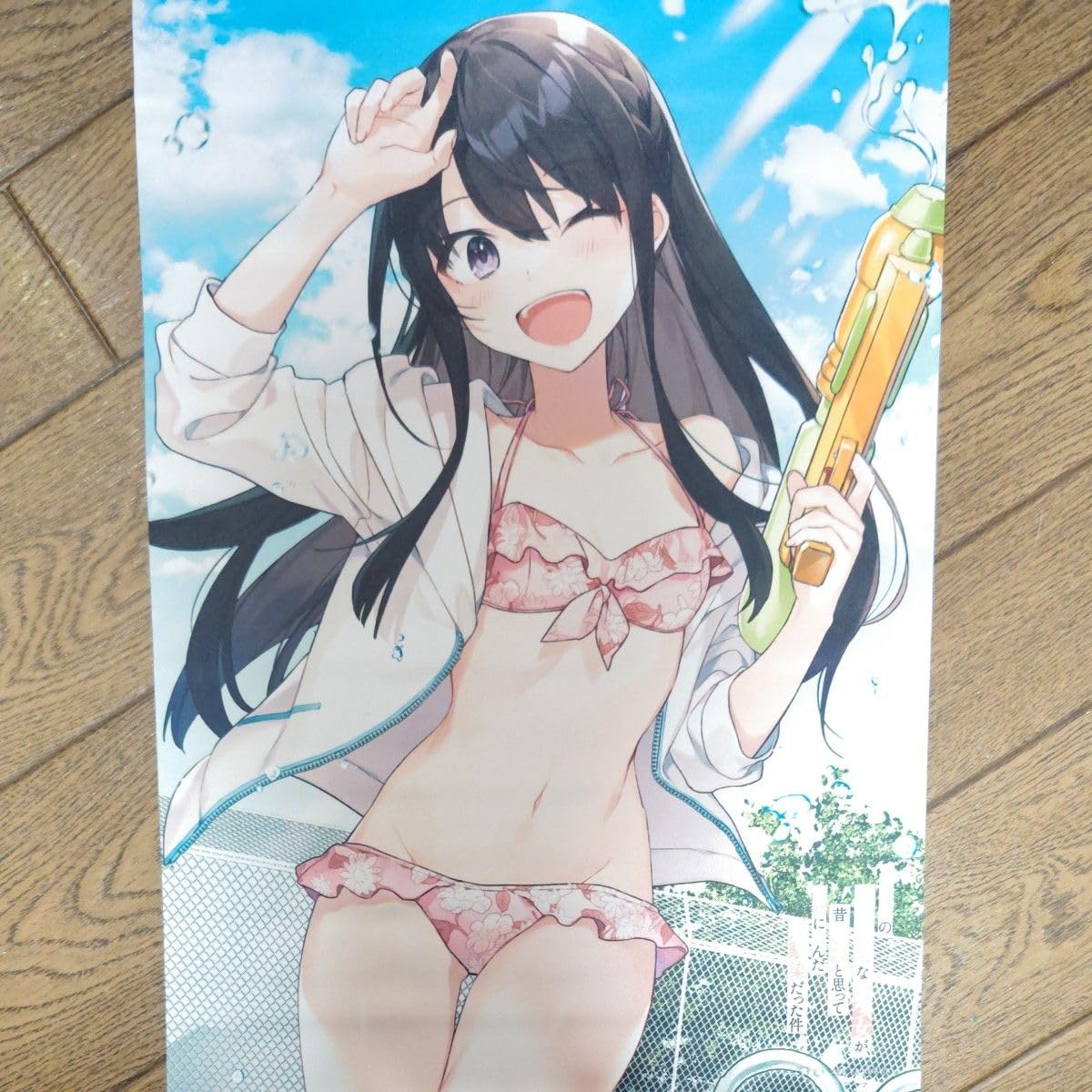 転校先の清楚可憐な美少女 二階堂春希 タペストリー